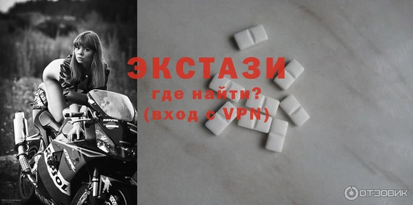 COCAINE Баксан